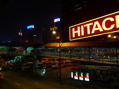 The City - At Night - 06