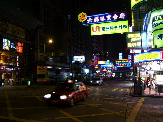 Loading Image