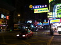 The City - At Night - 17