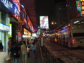 The City - At Night - 18