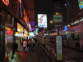 The City - At Night - 19