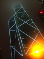 The City - At Night - 32